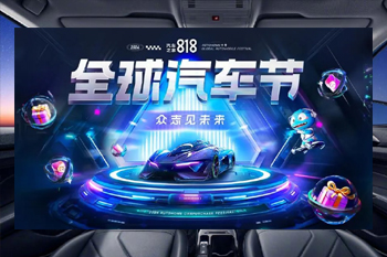  智能家居方案米家app,小米智能家居搭配方案？